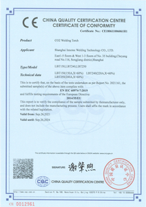 Certificado CE de plasma no HF